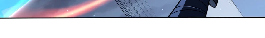 Traveling Through Time And Space To Become An Unlucky Npc: I Have A Wife To Protect Me chapter 8 page 72