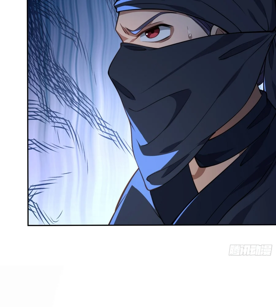 Traveling Through Time And Space To Become An Unlucky Npc: I Have A Wife To Protect Me chapter 8 page 76