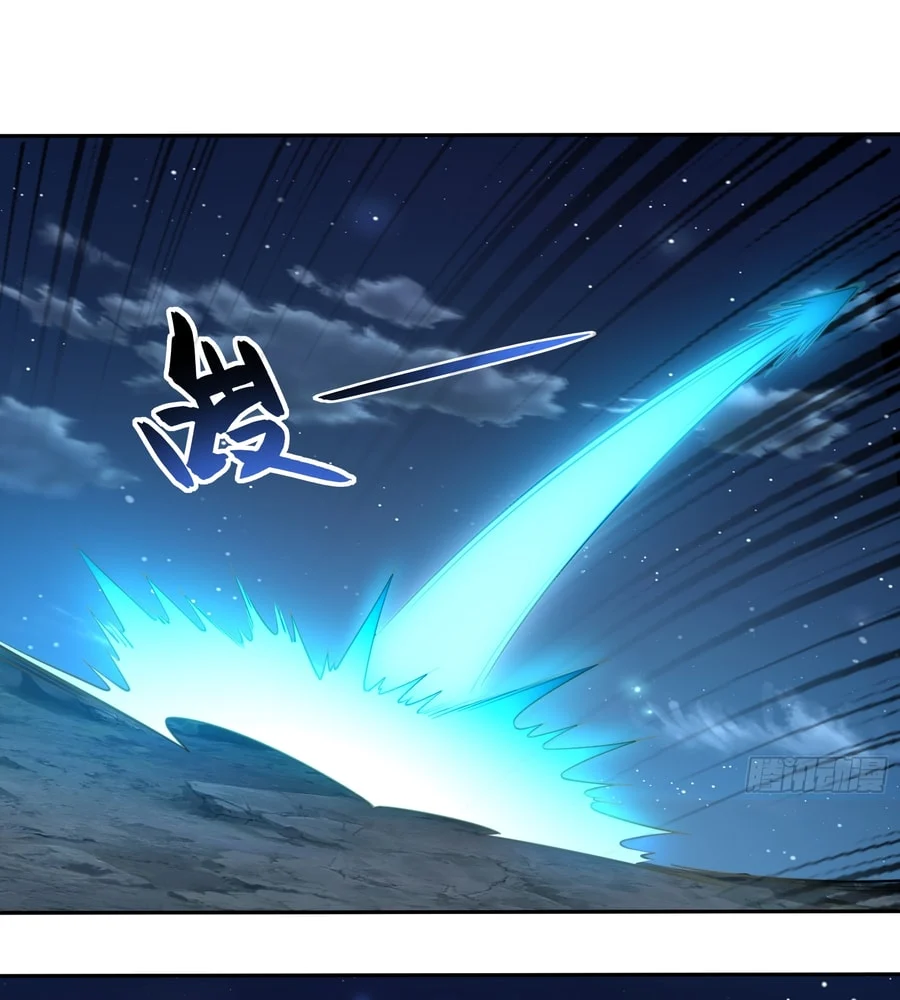 Traveling Through Time And Space To Become An Unlucky Npc: I Have A Wife To Protect Me chapter 8 page 8