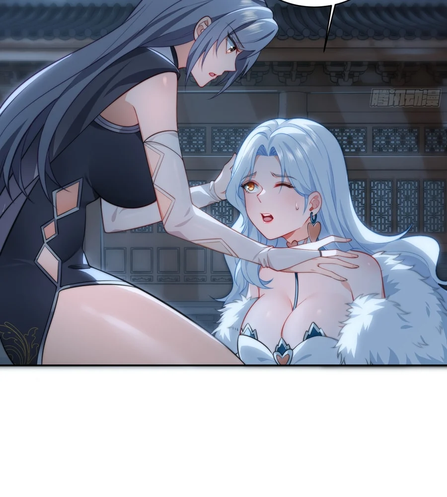 Traveling Through Time And Space To Become An Unlucky Npc: I Have A Wife To Protect Me chapter 8 page 87