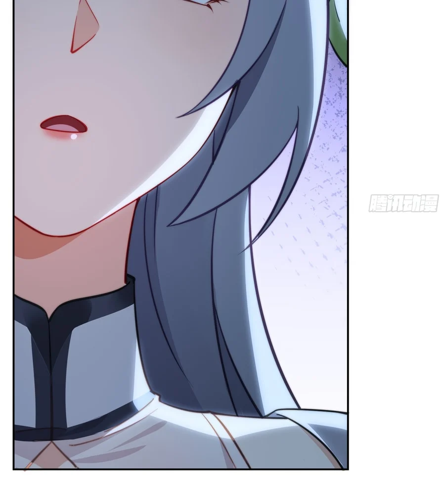 Traveling Through Time And Space To Become An Unlucky Npc: I Have A Wife To Protect Me chapter 8 page 90