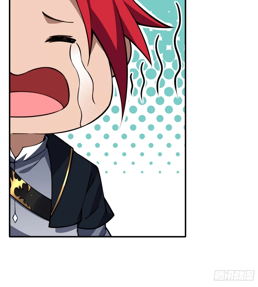 Traveling Through Time And Space To Become An Unlucky Npc: I Have A Wife To Protect Me chapter 9 page 17