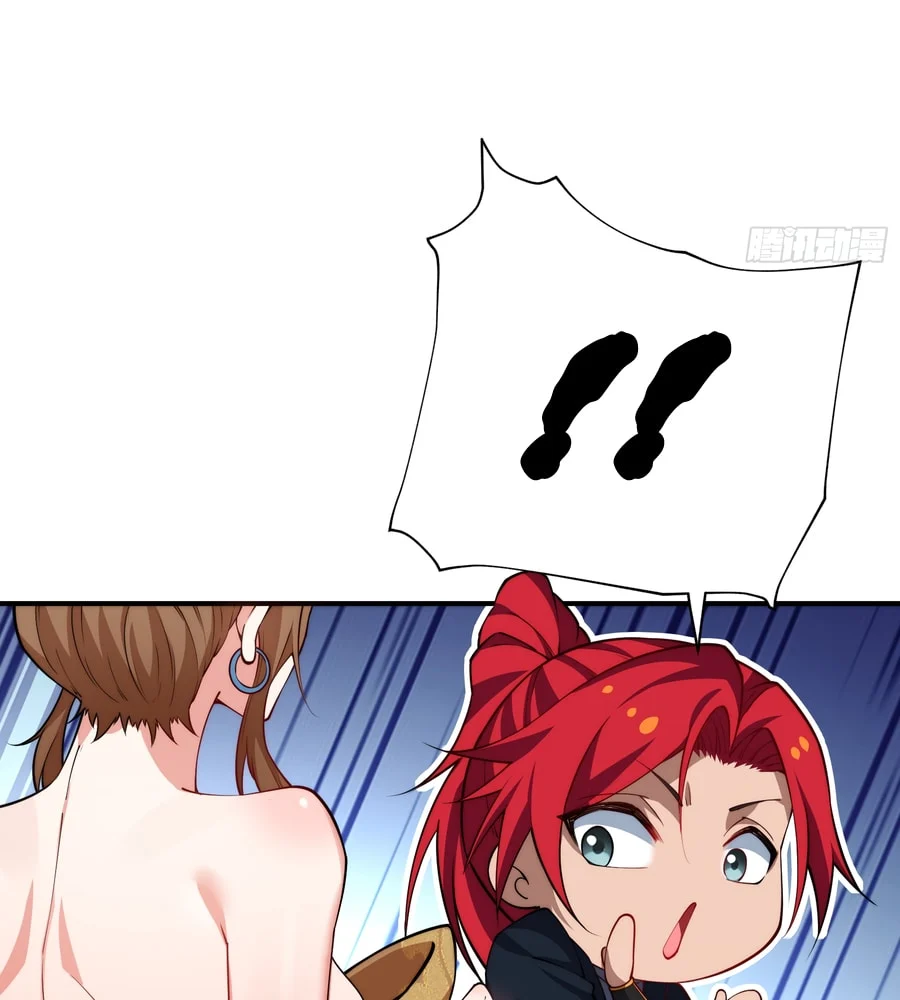 Traveling Through Time And Space To Become An Unlucky Npc: I Have A Wife To Protect Me chapter 9 page 19