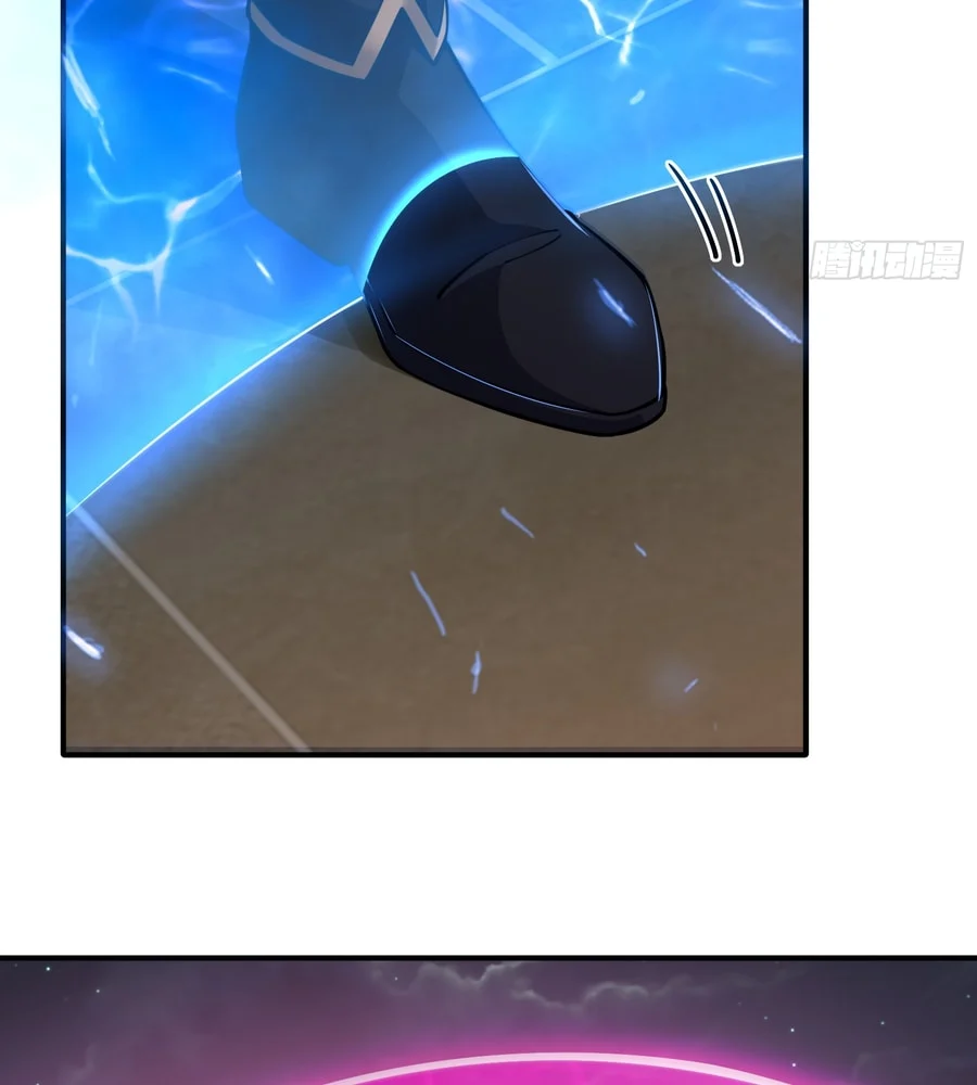 Traveling Through Time And Space To Become An Unlucky Npc: I Have A Wife To Protect Me chapter 9 page 32