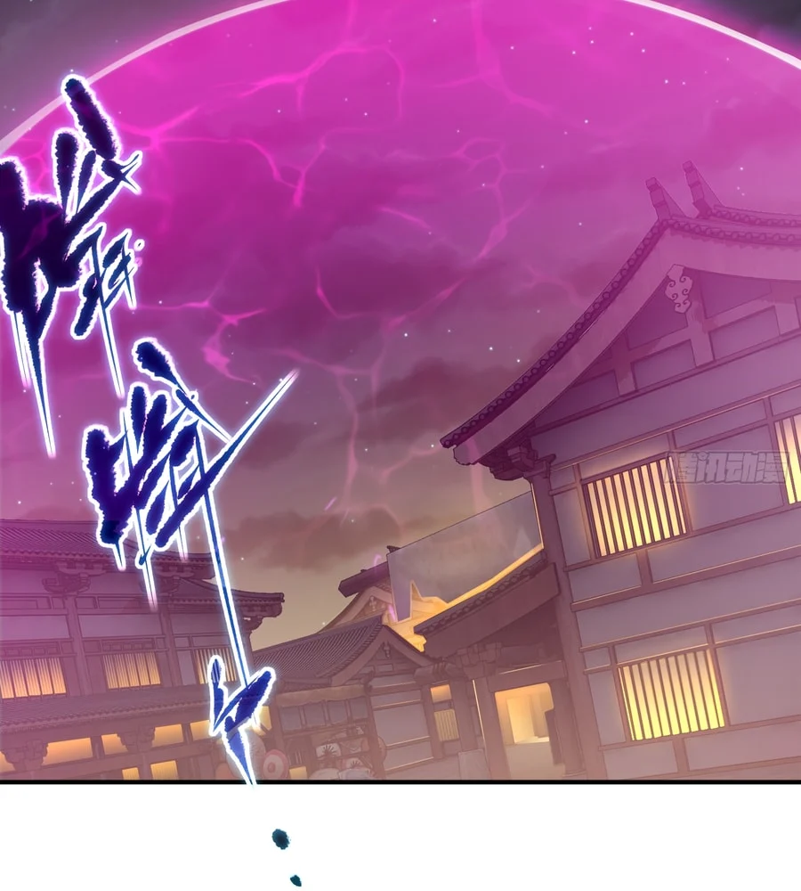 Traveling Through Time And Space To Become An Unlucky Npc: I Have A Wife To Protect Me chapter 9 page 33