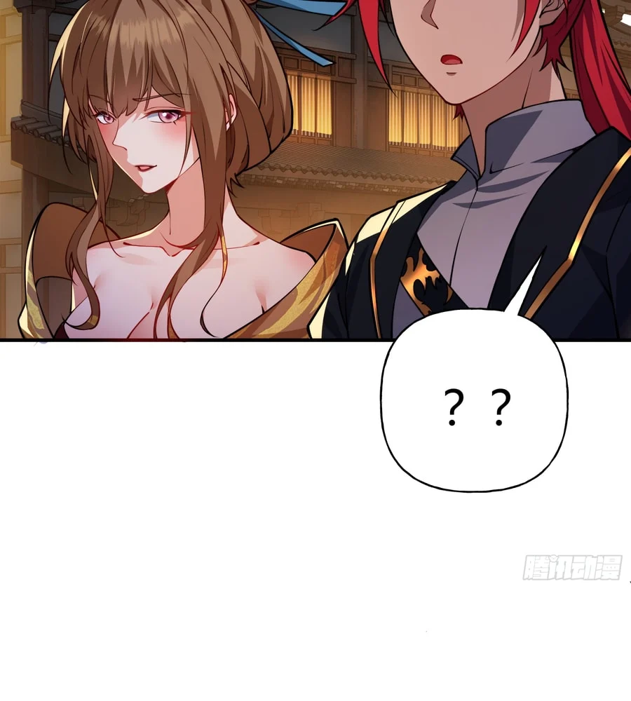 Traveling Through Time And Space To Become An Unlucky Npc: I Have A Wife To Protect Me chapter 9 page 40