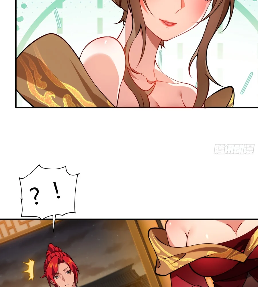 Traveling Through Time And Space To Become An Unlucky Npc: I Have A Wife To Protect Me chapter 9 page 44