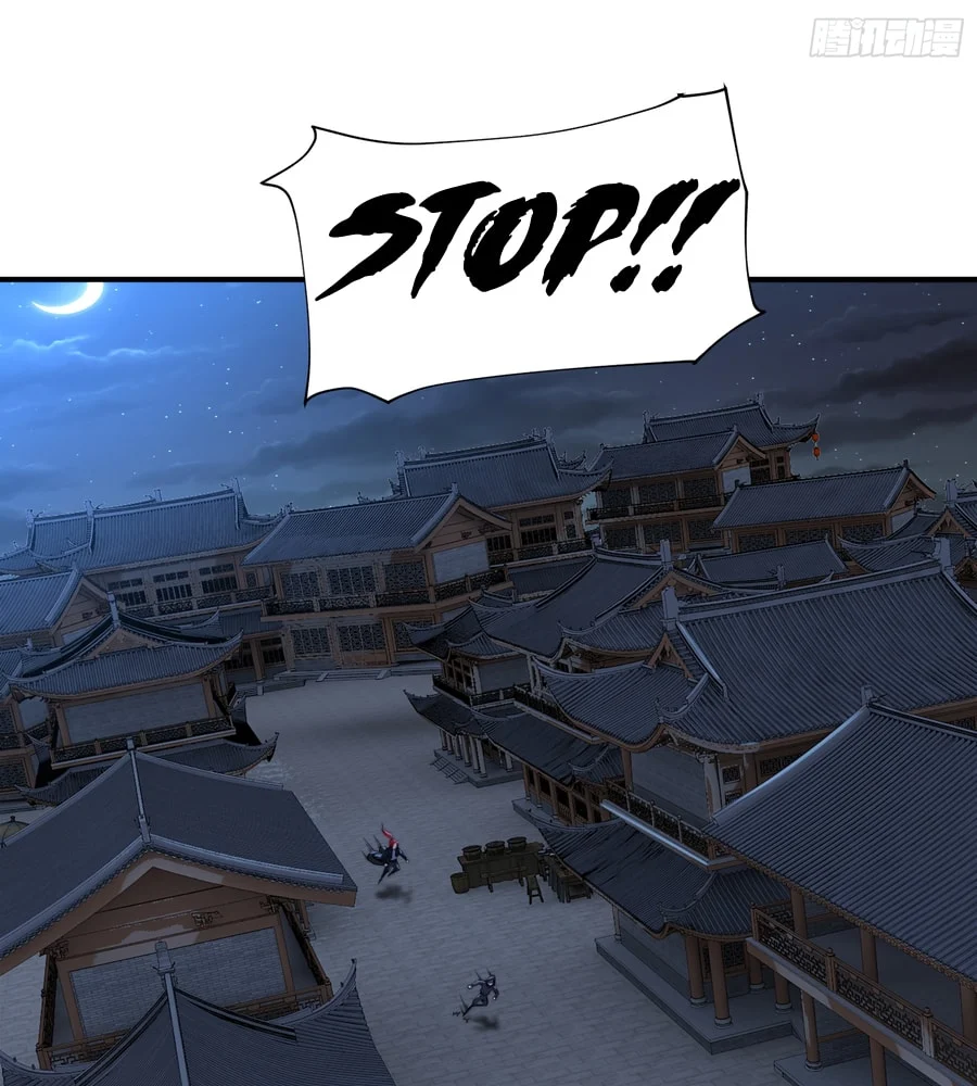 Traveling Through Time And Space To Become An Unlucky Npc: I Have A Wife To Protect Me chapter 9 page 5