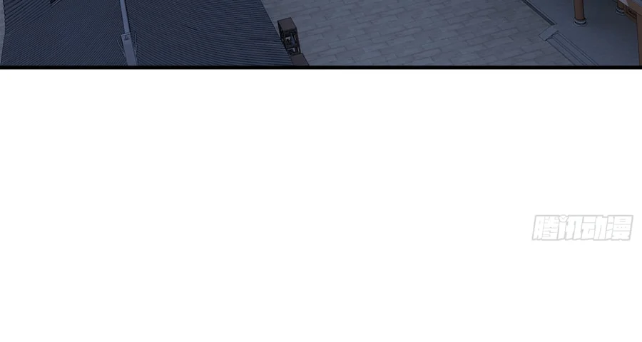 Traveling Through Time And Space To Become An Unlucky Npc: I Have A Wife To Protect Me chapter 9 page 6