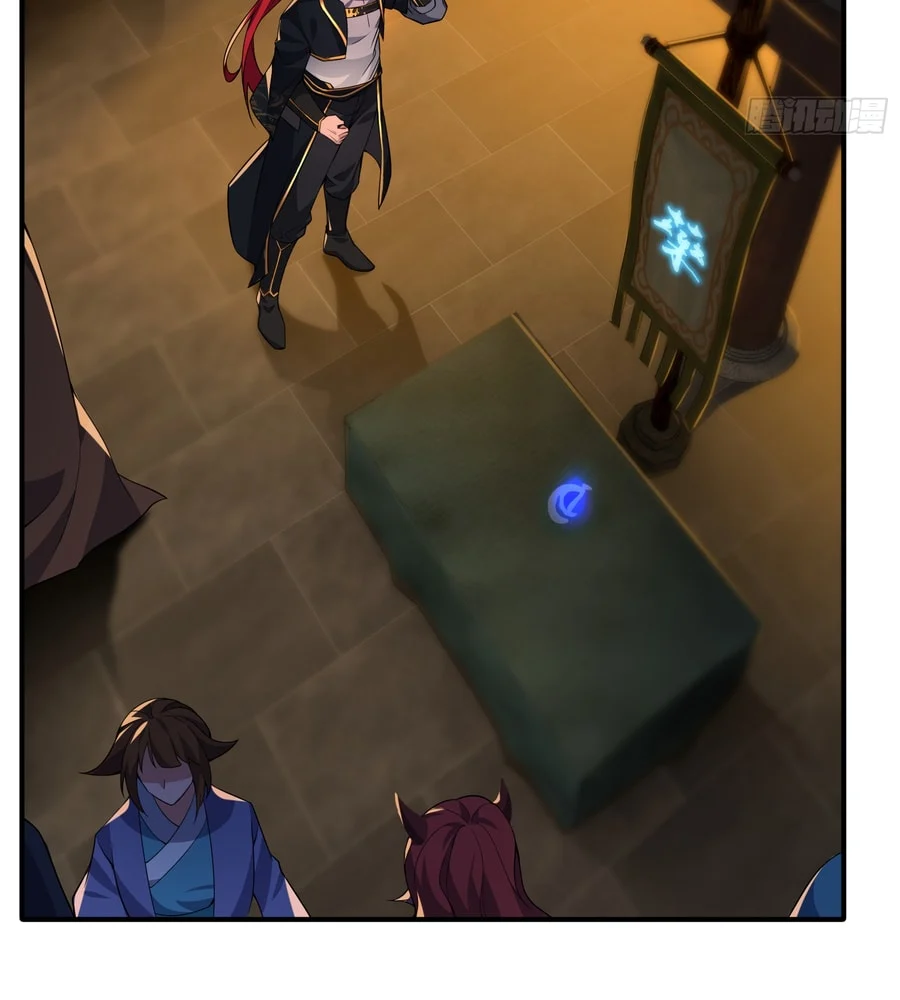 Traveling Through Time And Space To Become An Unlucky Npc: I Have A Wife To Protect Me chapter 9 page 68