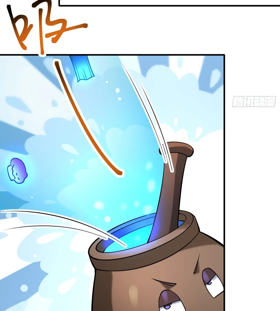 Traveling Through Time And Space To Become An Unlucky Npc: I Have A Wife To Protect Me chapter 9 page 74