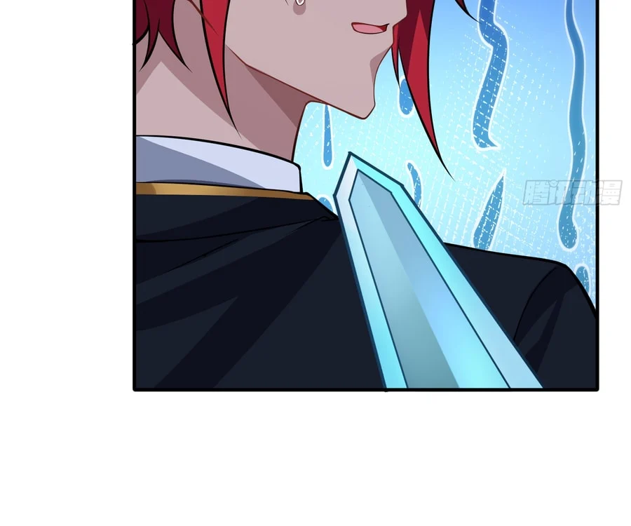 Traveling Through Time And Space To Become An Unlucky Npc: I Have A Wife To Protect Me chapter 9 page 88