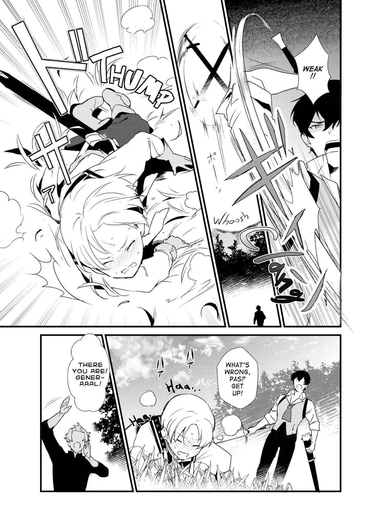 Treat of Reincarnation: The Advent of the Almighty Pastry Chef chapter 1 page 11