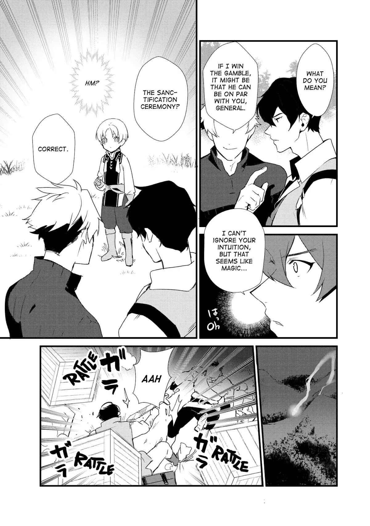 Treat of Reincarnation: The Advent of the Almighty Pastry Chef chapter 1 page 19