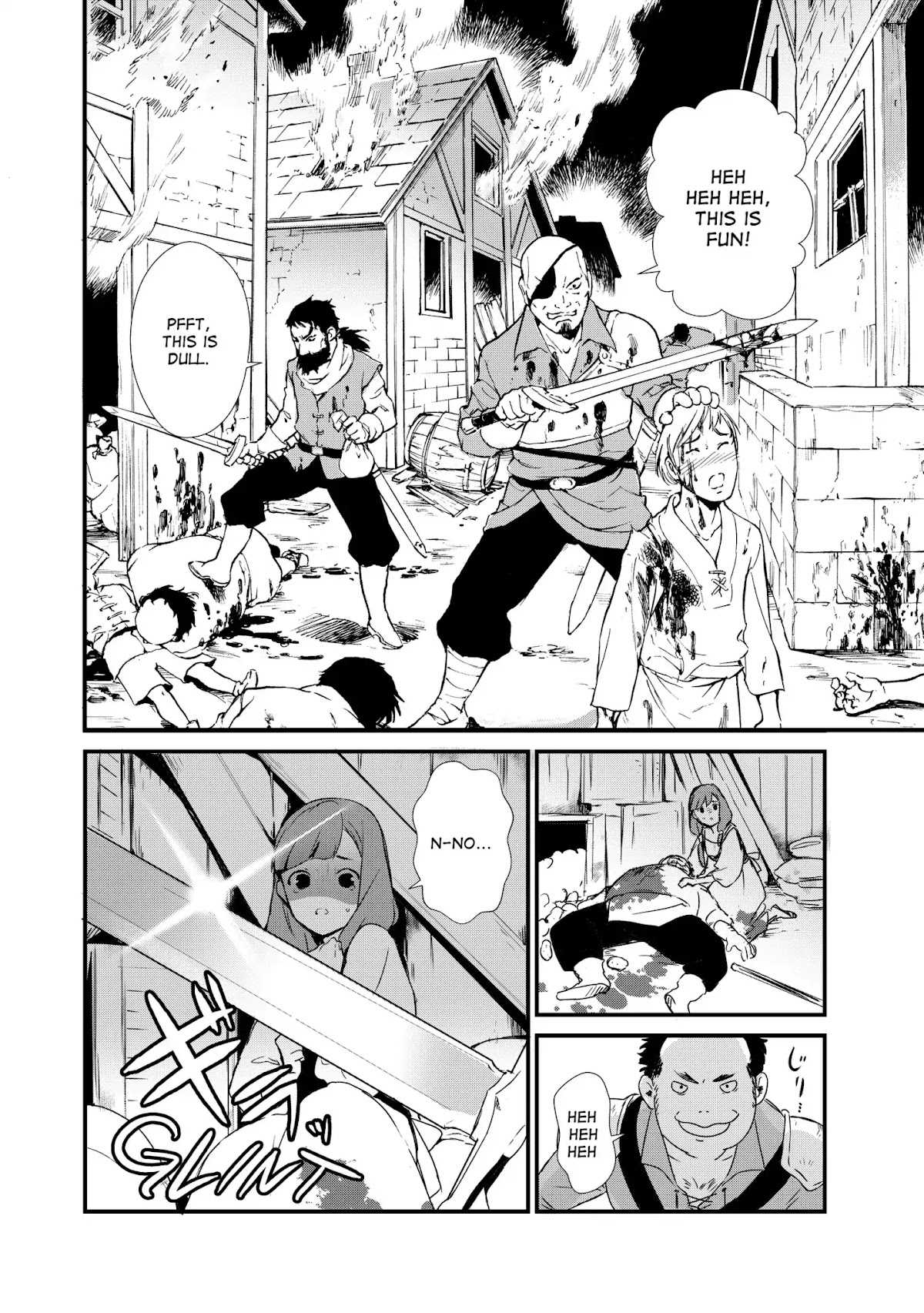 Treat of Reincarnation: The Advent of the Almighty Pastry Chef chapter 1 page 20