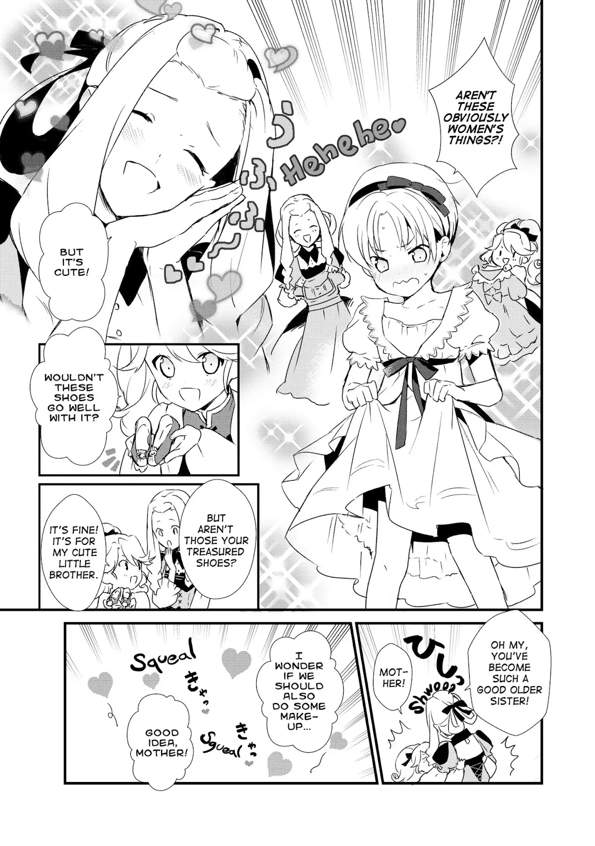 Treat of Reincarnation: The Advent of the Almighty Pastry Chef chapter 1 page 25