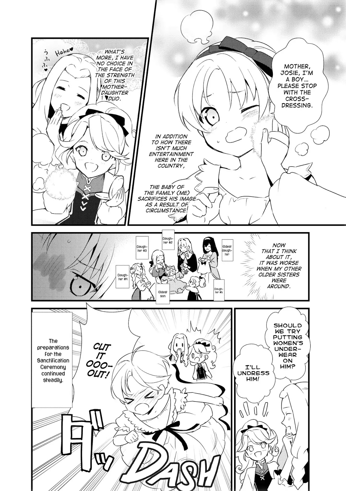 Treat of Reincarnation: The Advent of the Almighty Pastry Chef chapter 1 page 26