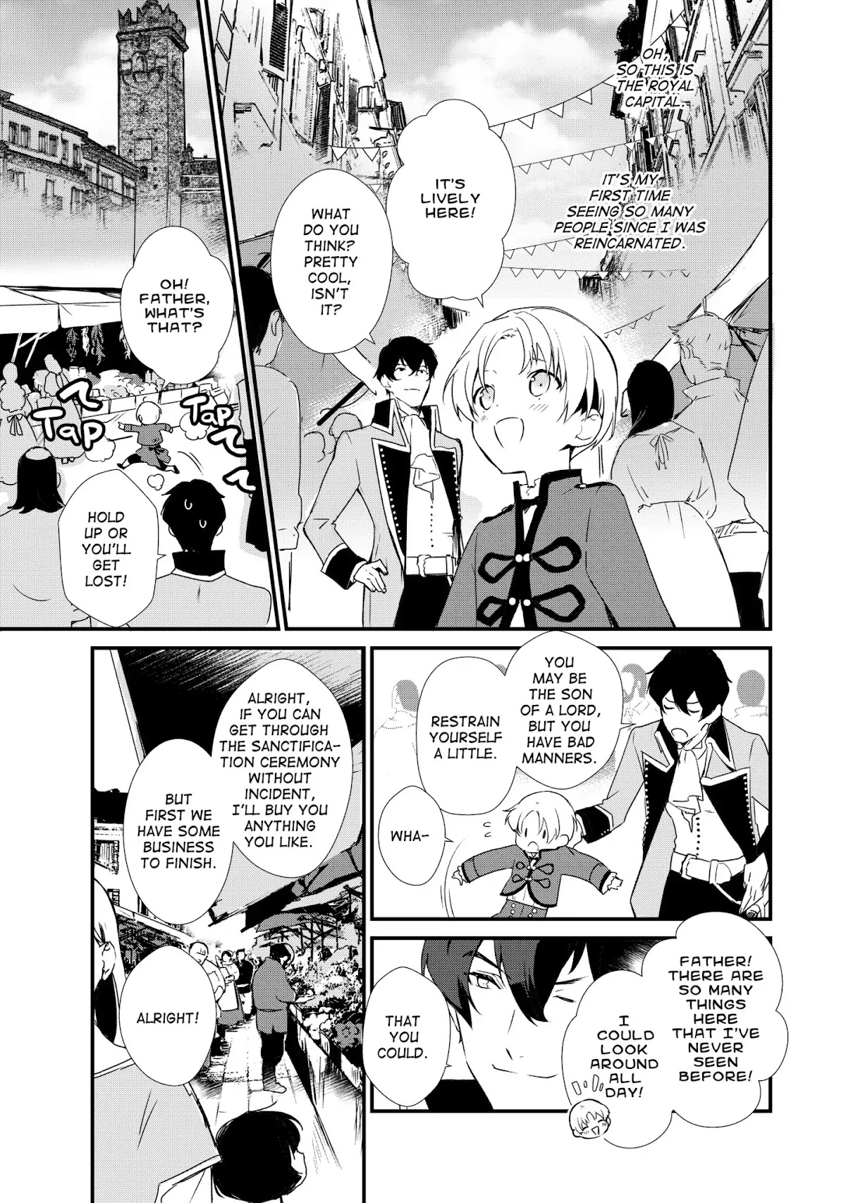 Treat of Reincarnation: The Advent of the Almighty Pastry Chef chapter 1 page 31