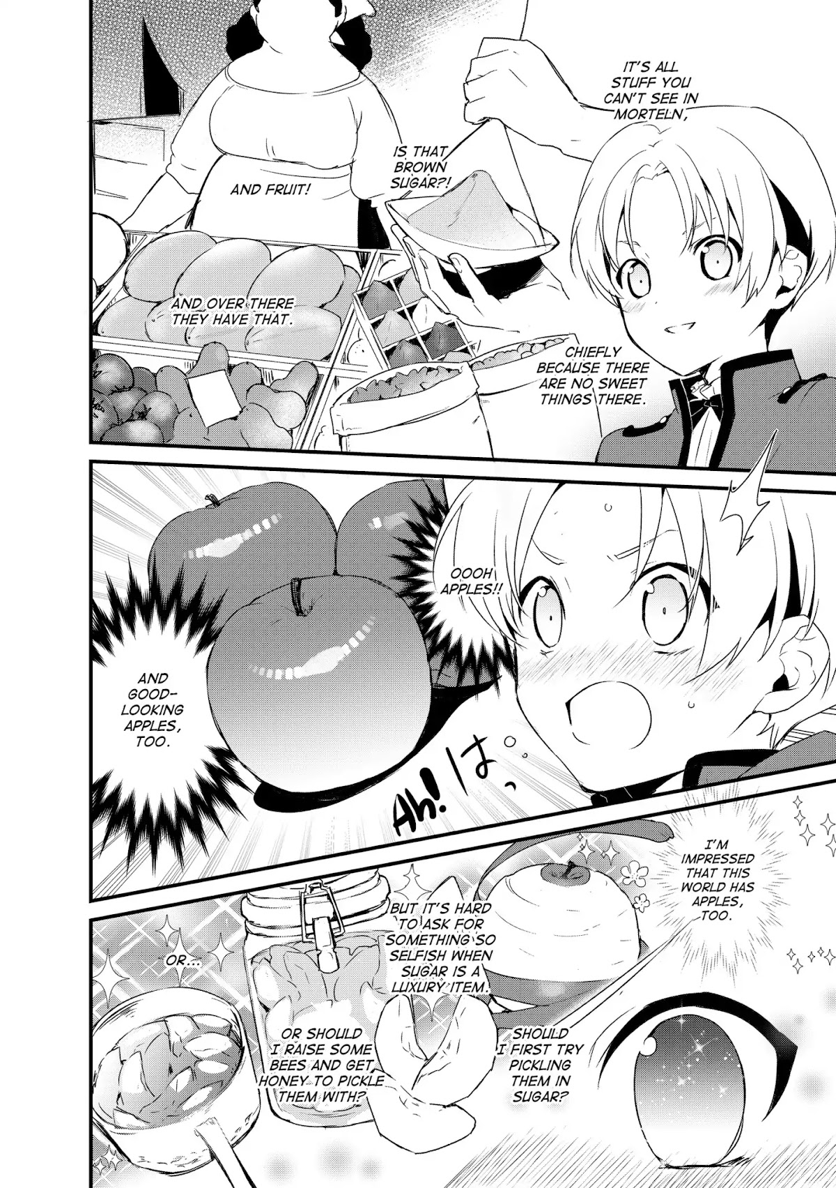 Treat of Reincarnation: The Advent of the Almighty Pastry Chef chapter 1 page 32