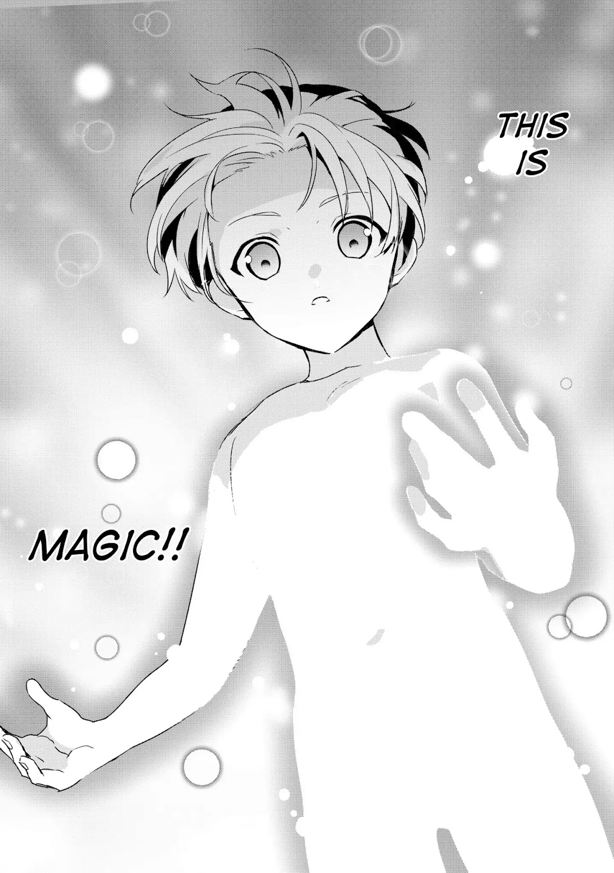 Treat of Reincarnation: The Advent of the Almighty Pastry Chef chapter 1 page 42