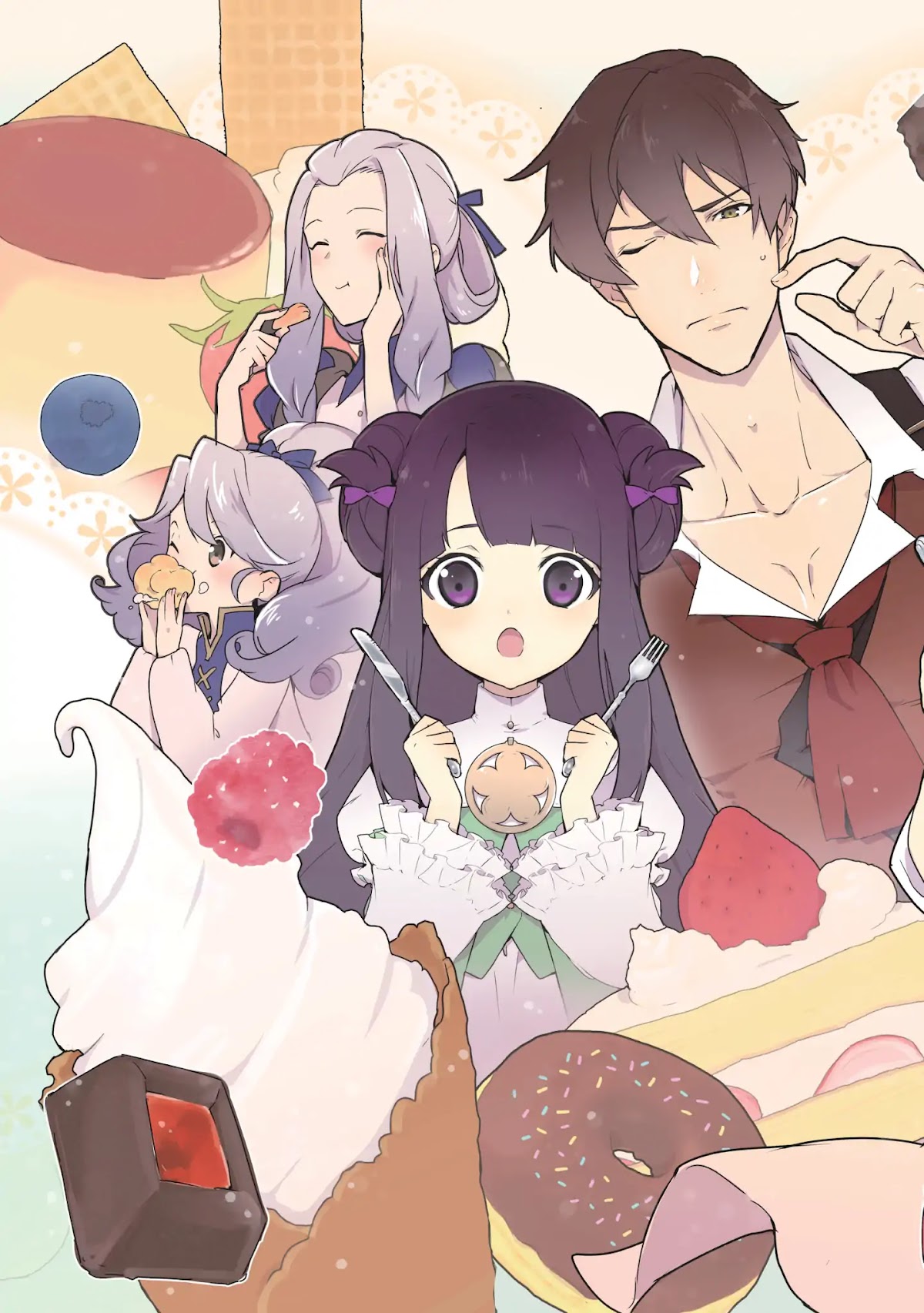 Treat of Reincarnation: The Advent of the Almighty Pastry Chef chapter 1 page 5