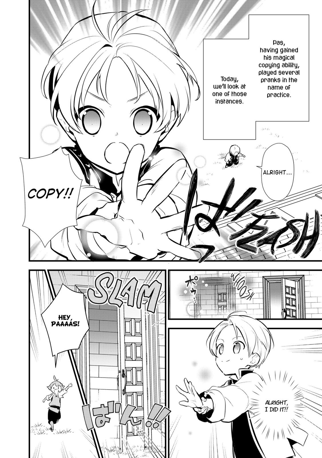 Treat of Reincarnation: The Advent of the Almighty Pastry Chef chapter 10.5 page 1