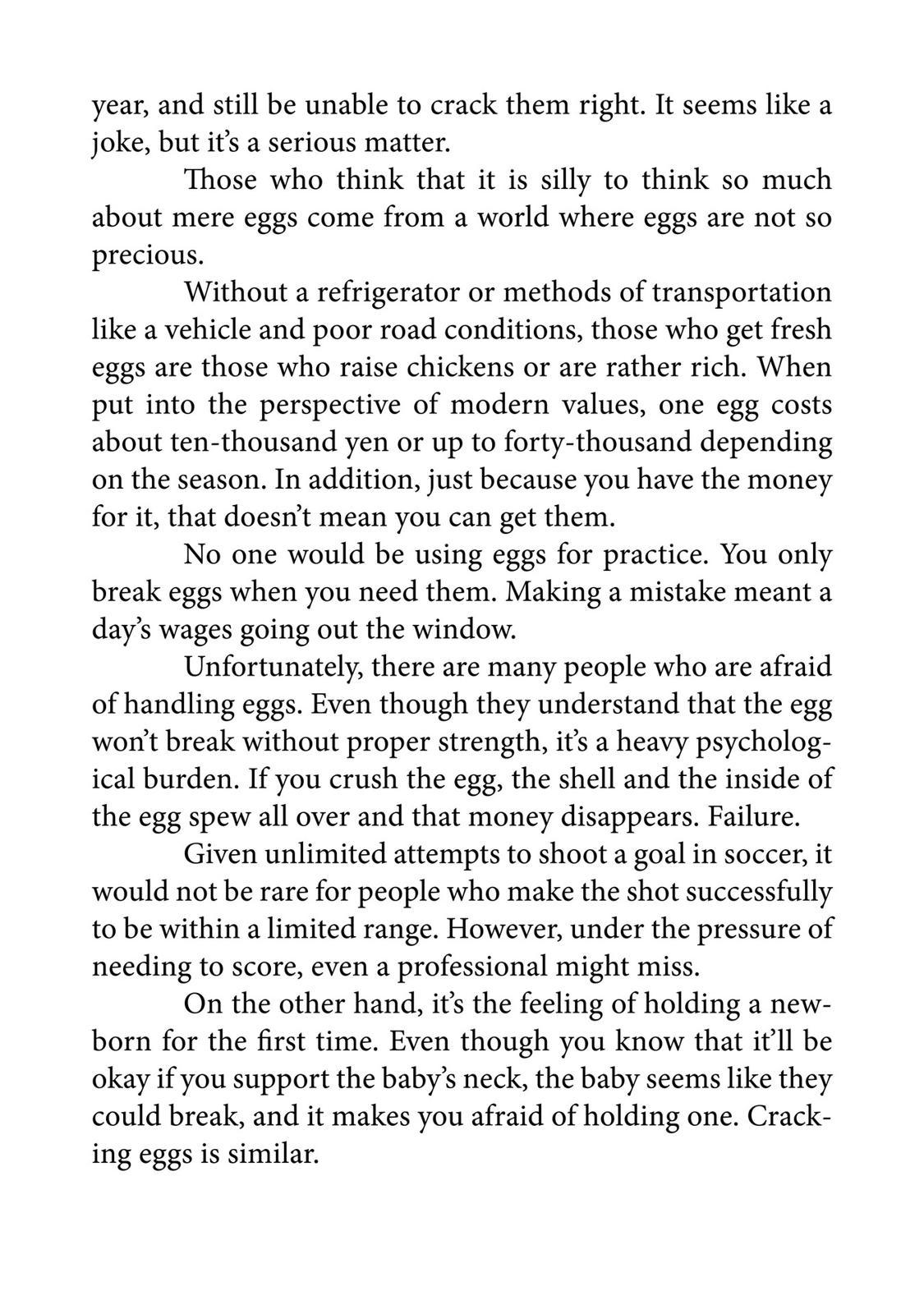 Treat of Reincarnation: The Advent of the Almighty Pastry Chef chapter 10.5 page 17