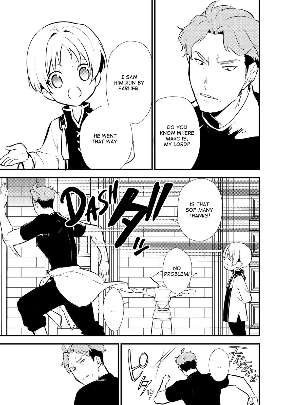 Treat of Reincarnation: The Advent of the Almighty Pastry Chef chapter 10.5 page 5