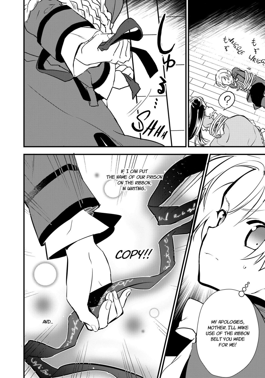 Treat of Reincarnation: The Advent of the Almighty Pastry Chef chapter 10 page 10