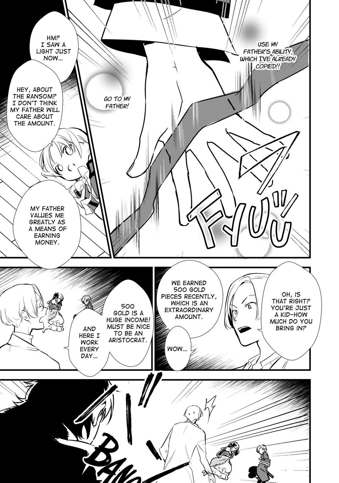 Treat of Reincarnation: The Advent of the Almighty Pastry Chef chapter 10 page 11