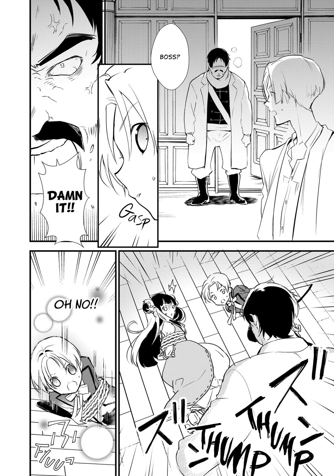 Treat of Reincarnation: The Advent of the Almighty Pastry Chef chapter 10 page 12