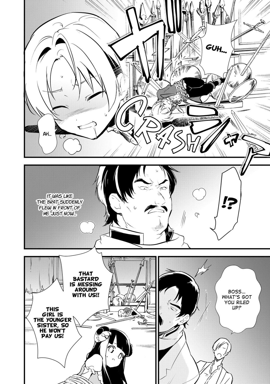 Treat of Reincarnation: The Advent of the Almighty Pastry Chef chapter 10 page 14