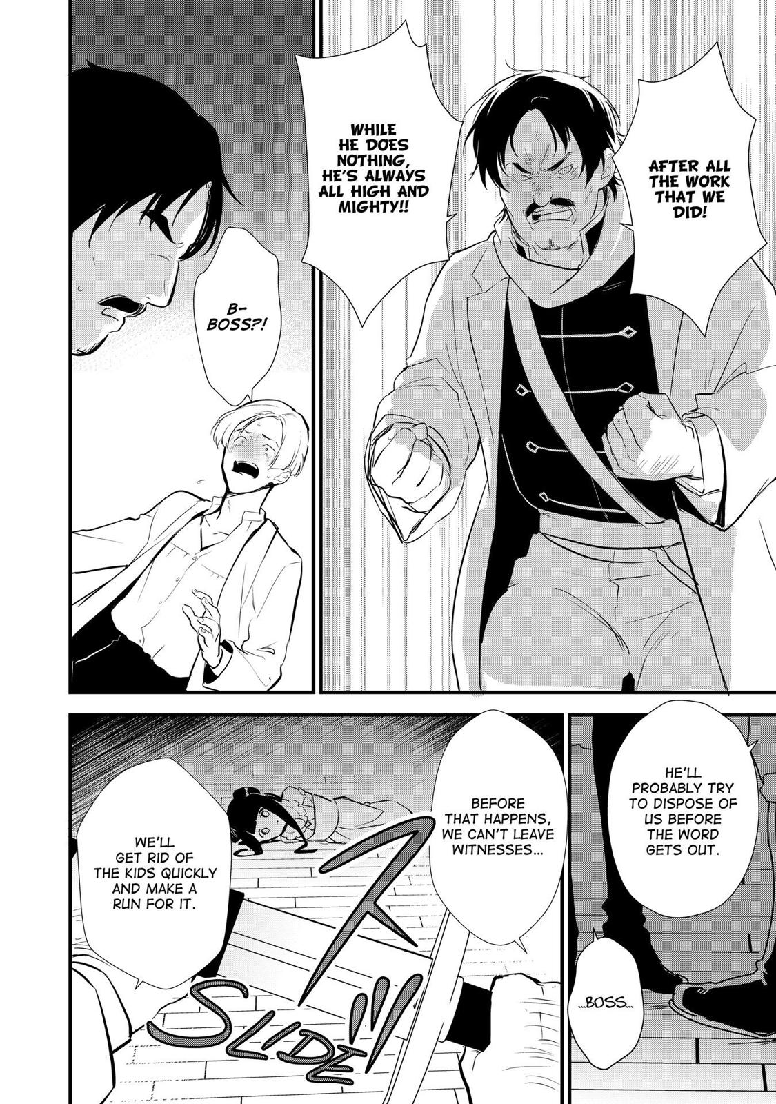 Treat of Reincarnation: The Advent of the Almighty Pastry Chef chapter 10 page 16