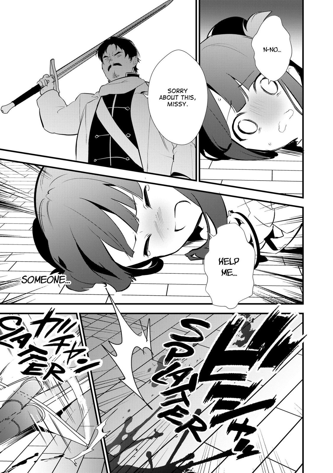 Treat of Reincarnation: The Advent of the Almighty Pastry Chef chapter 10 page 17