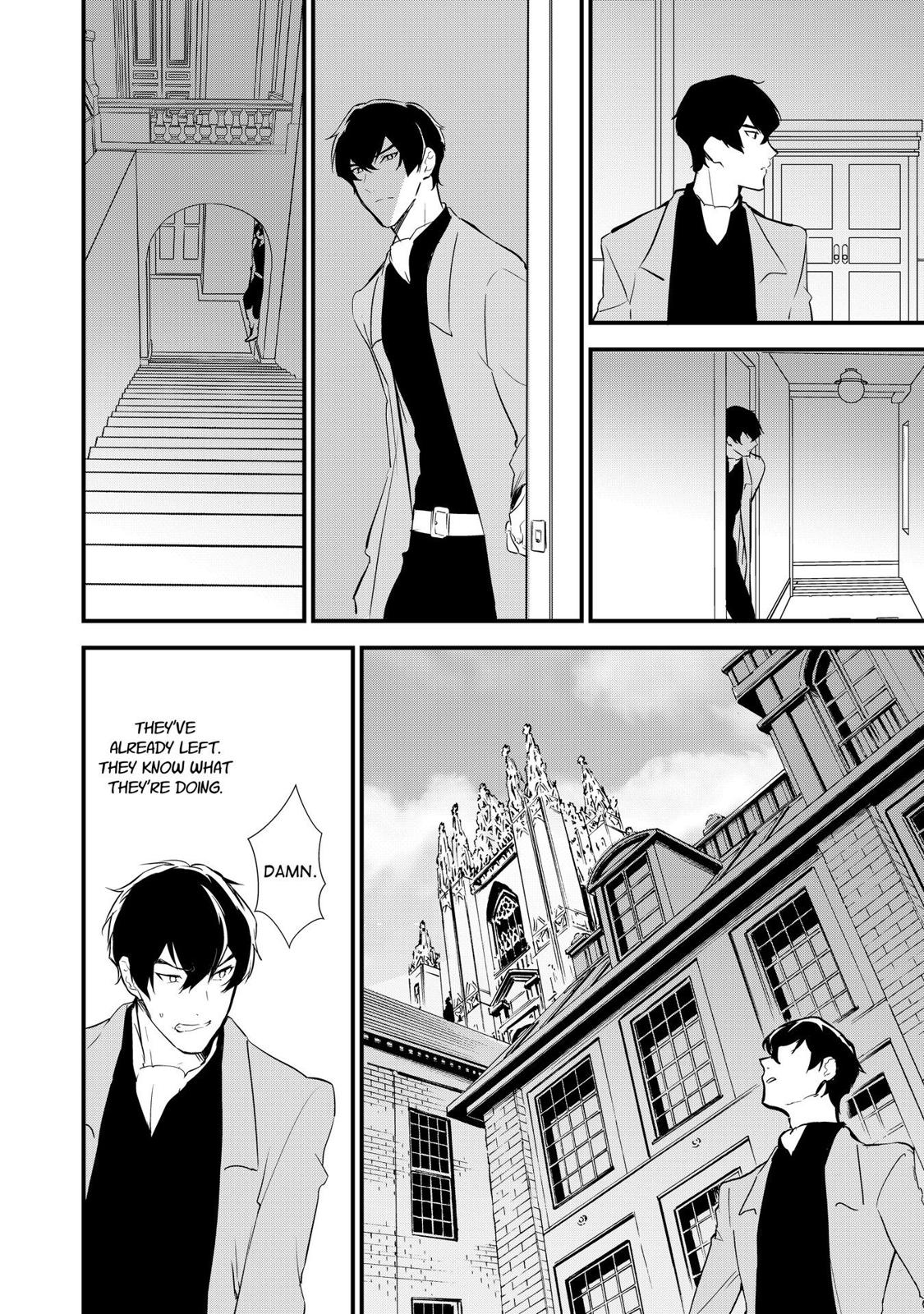 Treat of Reincarnation: The Advent of the Almighty Pastry Chef chapter 10 page 2