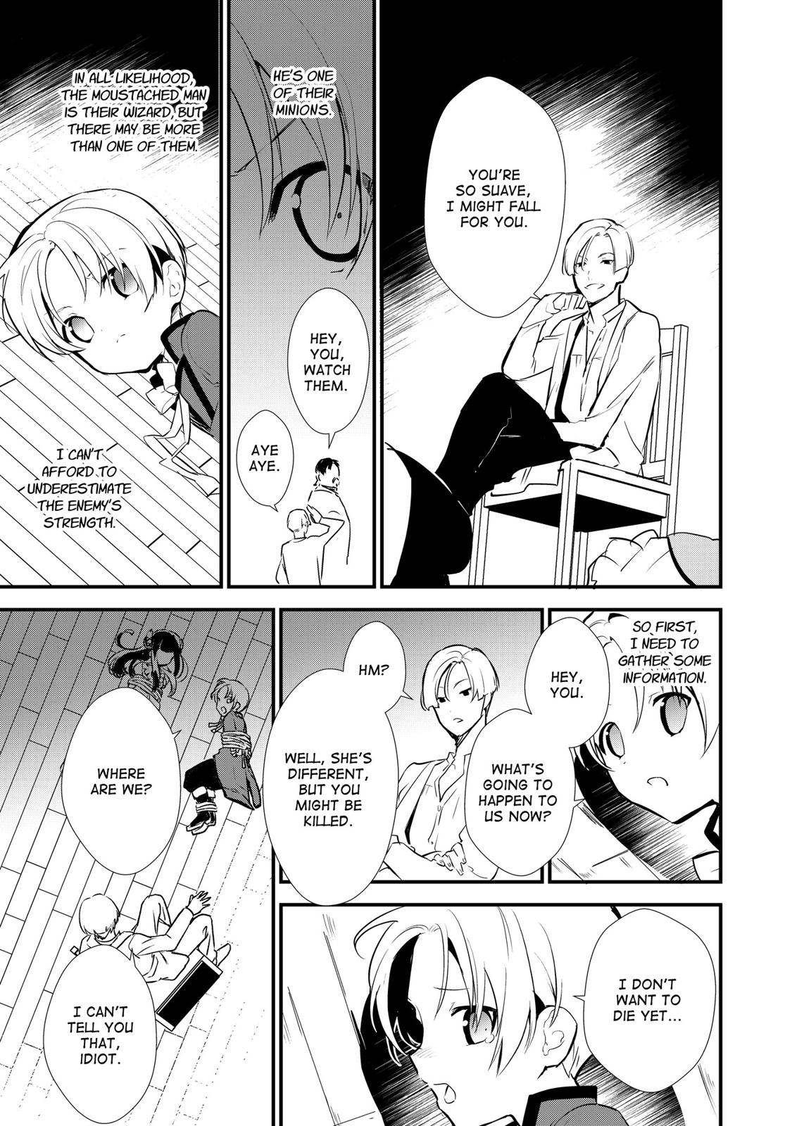 Treat of Reincarnation: The Advent of the Almighty Pastry Chef chapter 10 page 5