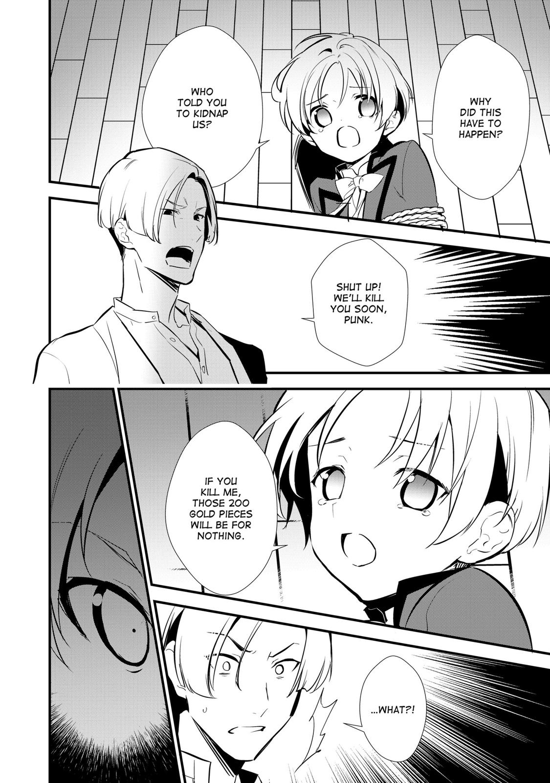 Treat of Reincarnation: The Advent of the Almighty Pastry Chef chapter 10 page 6