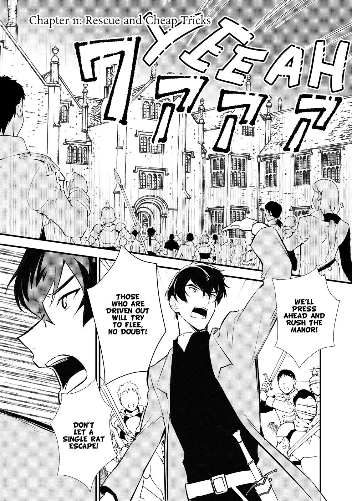 Treat of Reincarnation: The Advent of the Almighty Pastry Chef chapter 11 page 1