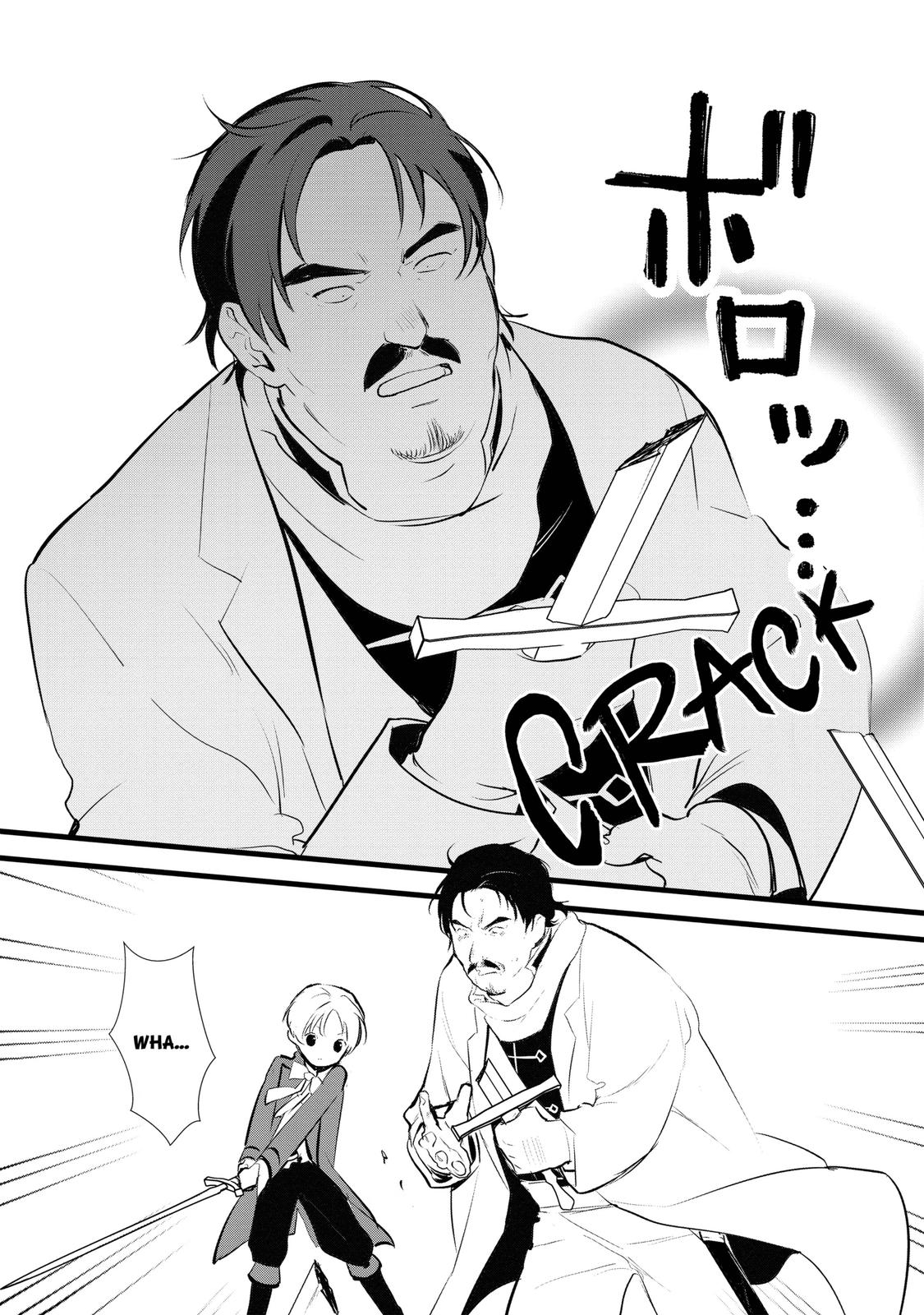 Treat of Reincarnation: The Advent of the Almighty Pastry Chef chapter 11 page 24