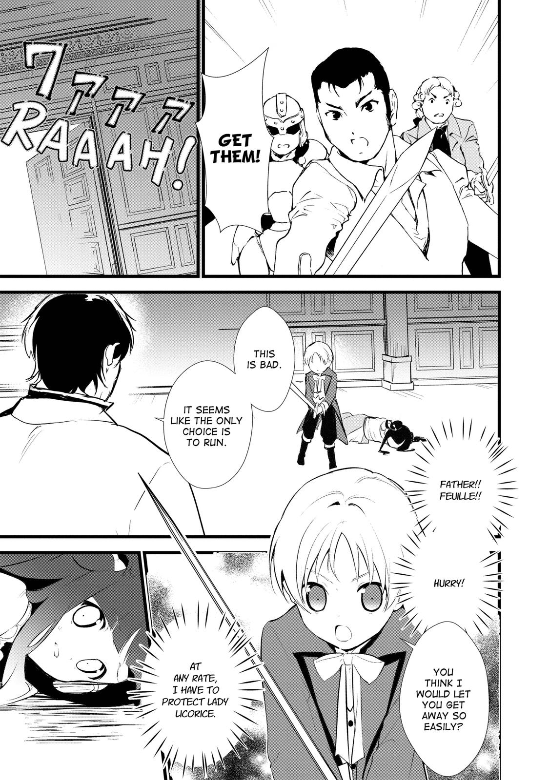 Treat of Reincarnation: The Advent of the Almighty Pastry Chef chapter 11 page 5