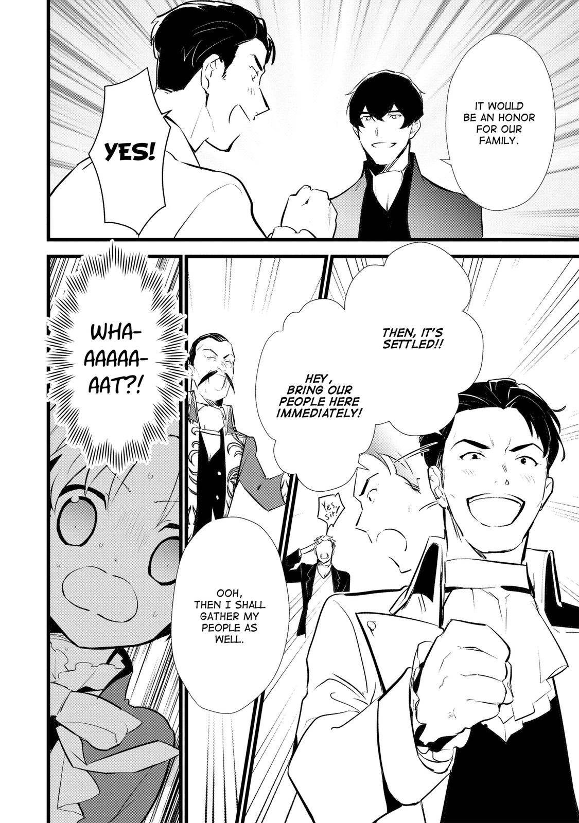 Treat of Reincarnation: The Advent of the Almighty Pastry Chef chapter 12 page 16