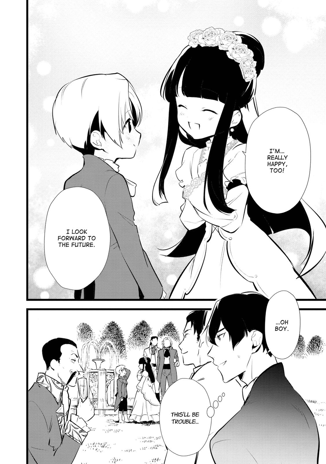 Treat of Reincarnation: The Advent of the Almighty Pastry Chef chapter 12 page 24