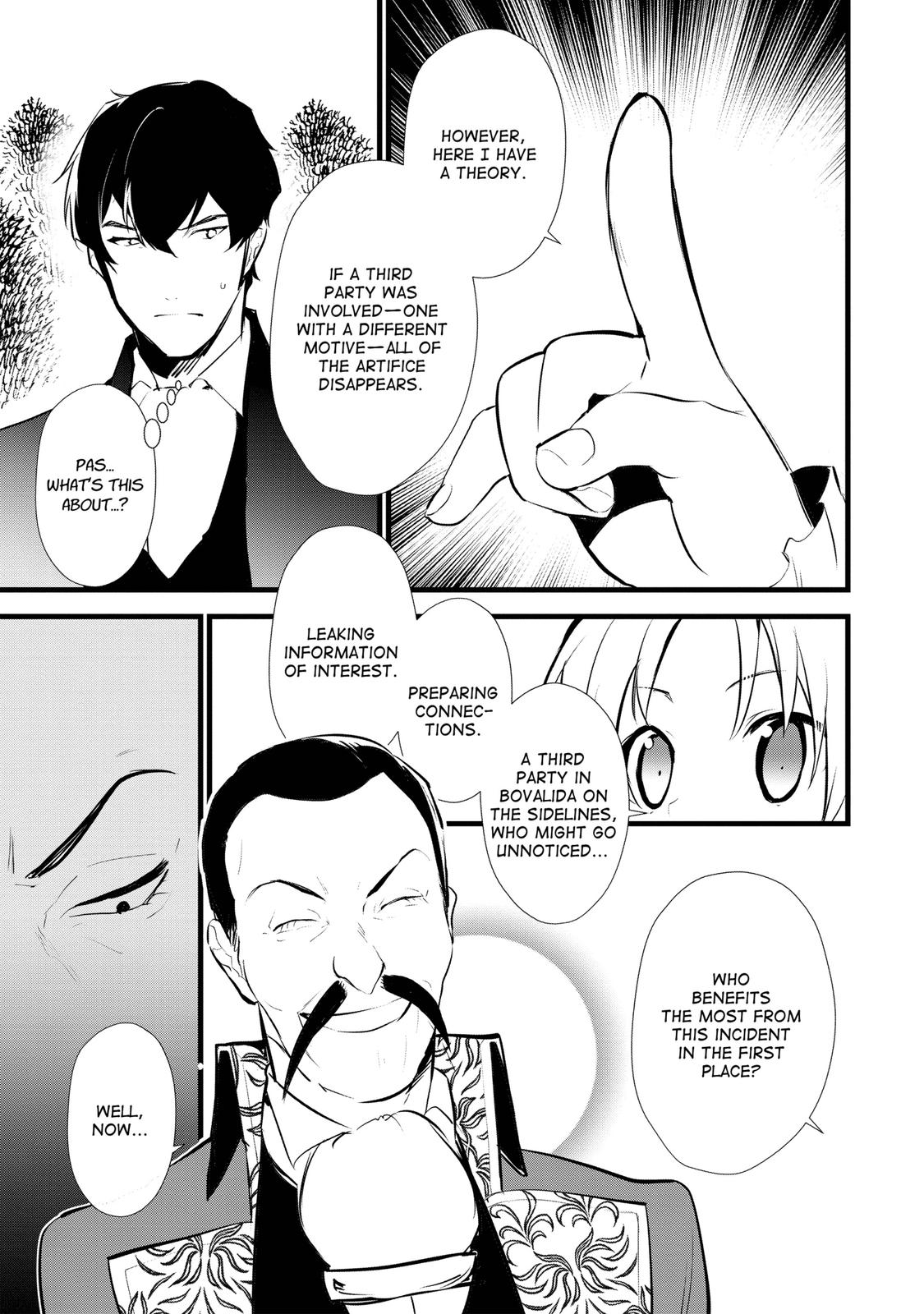 Treat of Reincarnation: The Advent of the Almighty Pastry Chef chapter 12 page 3