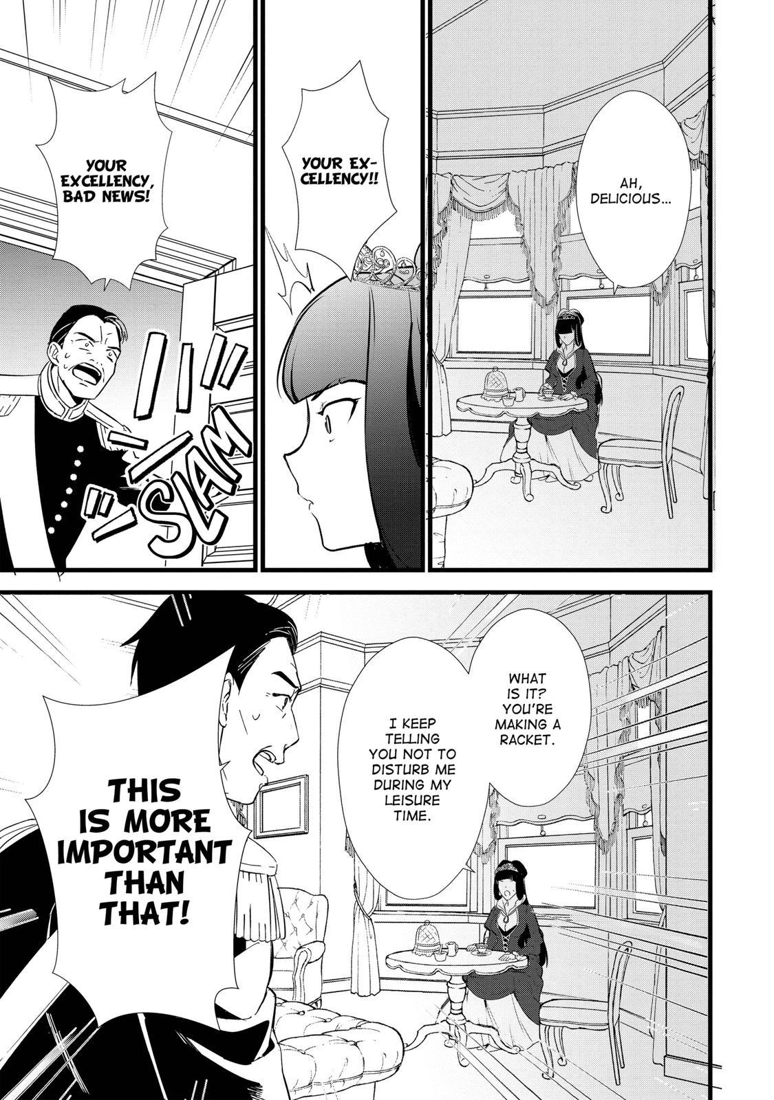 Treat of Reincarnation: The Advent of the Almighty Pastry Chef chapter 12 page 31