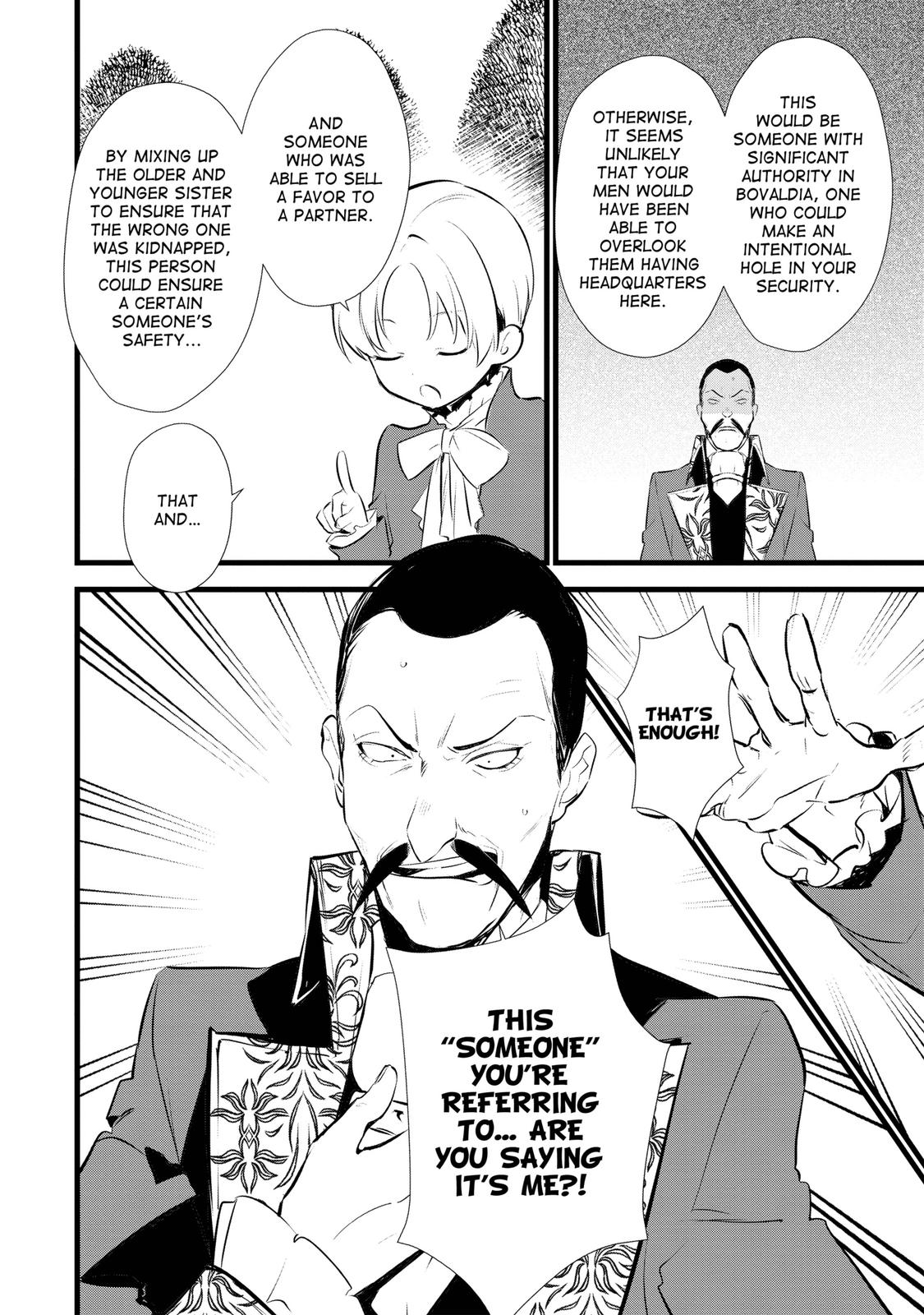 Treat of Reincarnation: The Advent of the Almighty Pastry Chef chapter 12 page 4