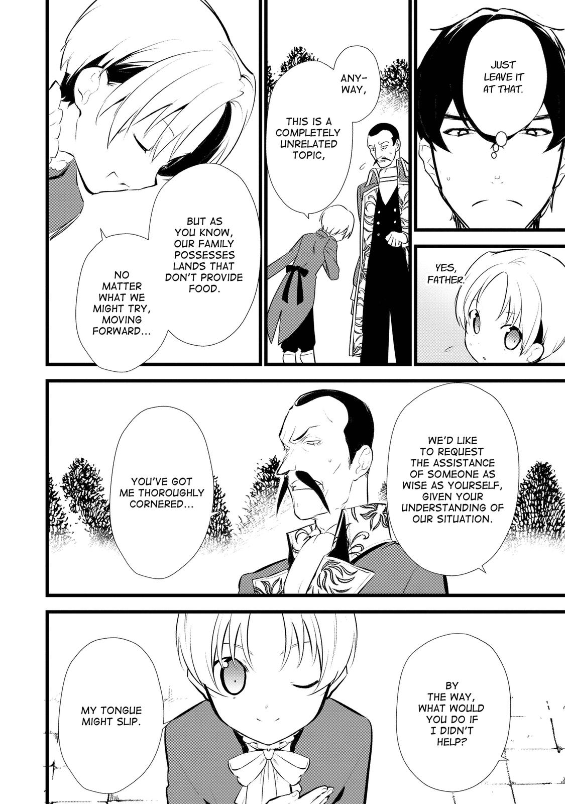 Treat of Reincarnation: The Advent of the Almighty Pastry Chef chapter 12 page 6