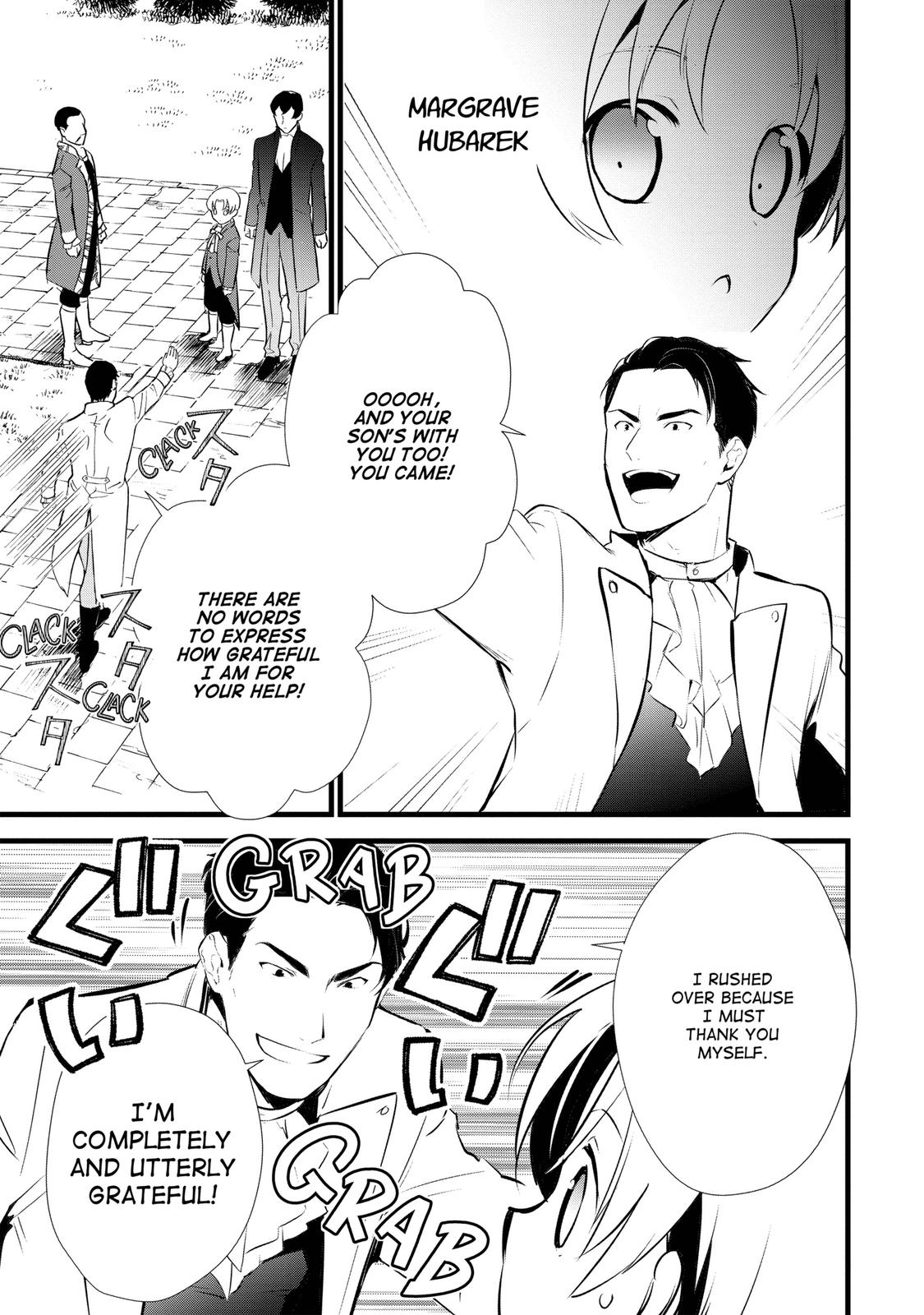 Treat of Reincarnation: The Advent of the Almighty Pastry Chef chapter 12 page 9