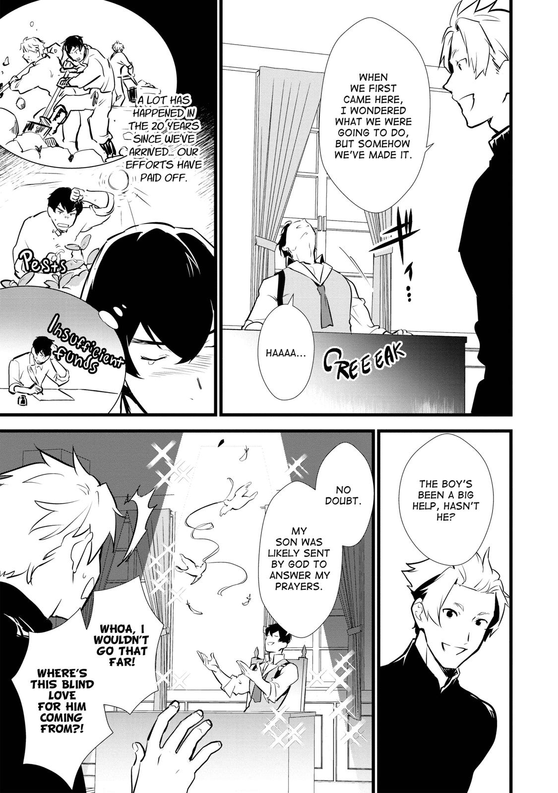 Treat of Reincarnation: The Advent of the Almighty Pastry Chef chapter 13 page 15