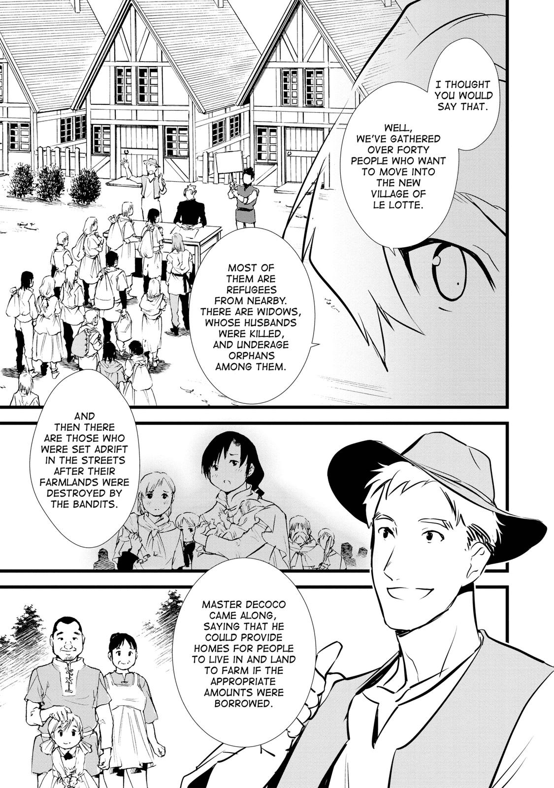 Treat of Reincarnation: The Advent of the Almighty Pastry Chef chapter 13 page 17