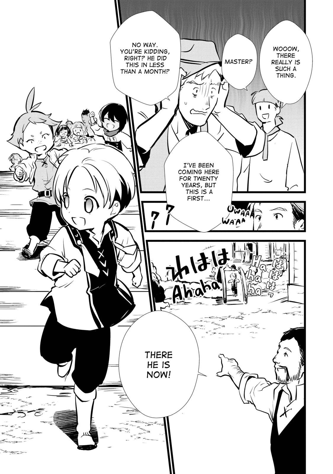 Treat of Reincarnation: The Advent of the Almighty Pastry Chef chapter 13 page 31